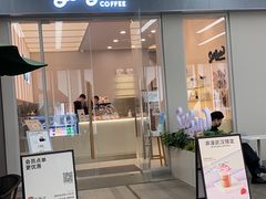 门面-Seesaw Coffee(武商MALL·武广店)