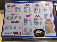 -七八冷面·延边朝鲜族美食(大兴大悦春风里店)
