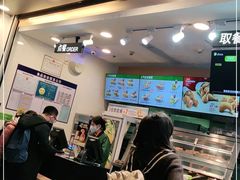 -德克士(广州南站店)