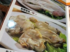 -凤兴鸡煲(宝安海雅店)