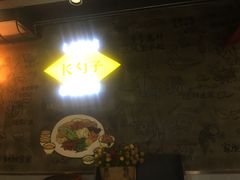门面-长勺子东南亚(街道口店)