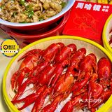 中山人真會吃🇨🇳小龍蝦🦞好大隻‼️