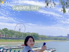 -济南国际园博园