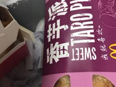 -麦当劳(列东店)