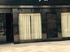 -隐鮨日料(北辰三角洲店)