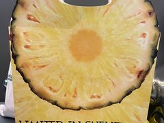 徐闻菠萝酥-茶力的小怪兽(中康店)