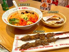 -震山堂·手工劲面(仓山万达店)