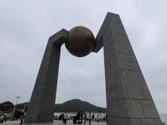 -青澳湾北回归线广场