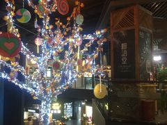 -椰语堂·海南清补凉(友谊阳光城店)