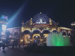 -乐华城·88度温泉乐园