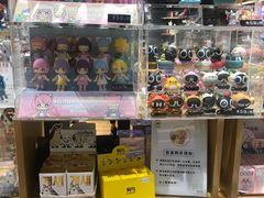 -九木杂物社(中心店)