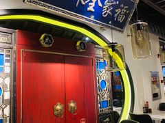 -董鲁烤鸭(建和街店)