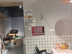 -胡犇嗲单车烧烤(坡子街店)