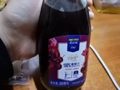 -麦德龙(包河店)