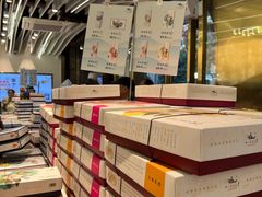 -好一朵茉莉花(老门东店)