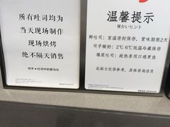 -司乎(大洋百货店)