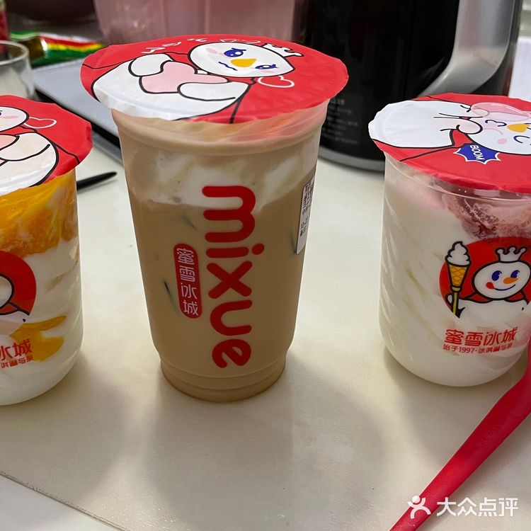 第一次外卖点蜜雪冰城，还不错