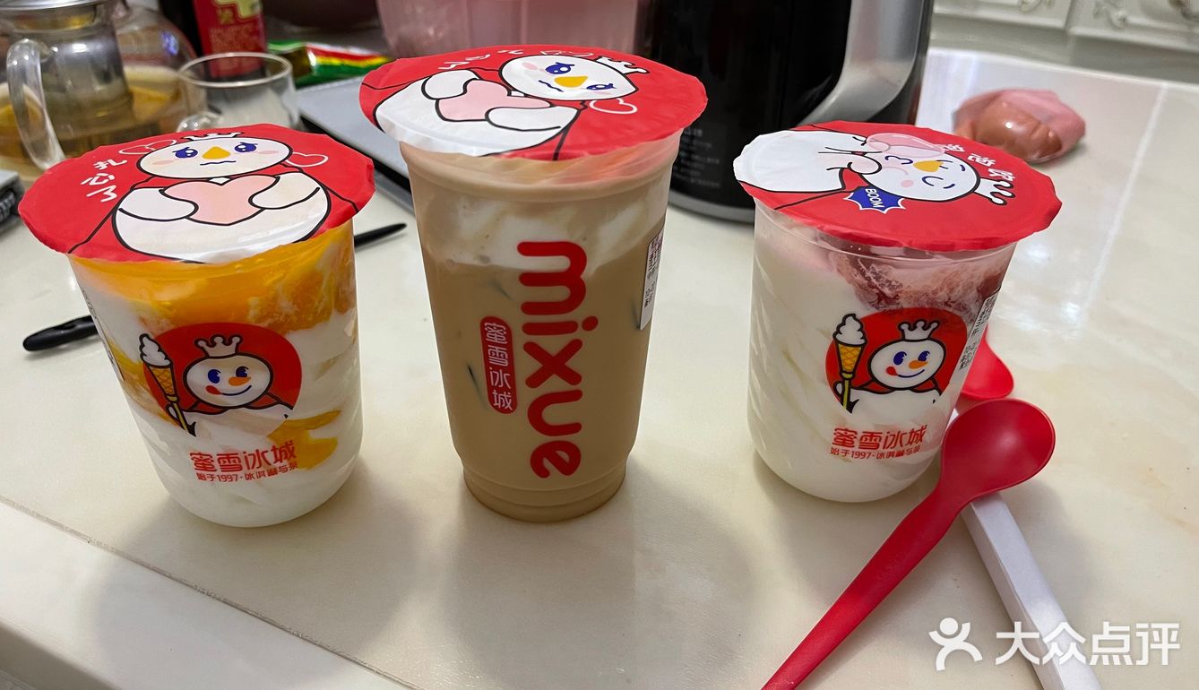 第一次外卖点蜜雪冰城，还不错