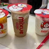 第一次外卖点蜜雪冰城，还不错