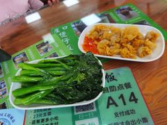 -崖口煲仔饭