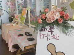 -ins森林童话餐厅coffee&bistro