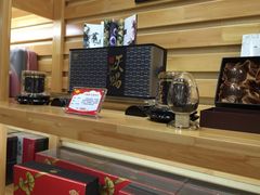 -百瑞源枸杞(玉皇阁店)