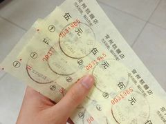 -常州糕团店(北大街新世纪商城店)