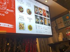 -成都你六姐·牛肉冒菜(城市集市合生汇店)