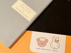 -王府半岛酒店·大堂茶座