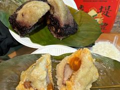 -鼎香皇高佬苏裹蒸粽