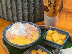 -千芋本铺(水围店)