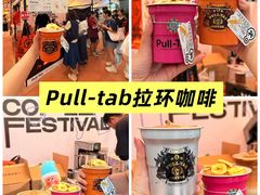 -百益上河城