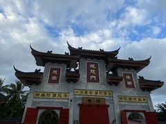 -博鳌禅寺