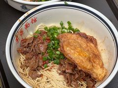 -李易面馆(树木岭店)