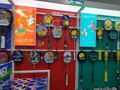 -蓝天网羽(双流路店)