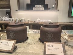 -李山山茶事(景枫店)