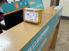 -美联众合动物医院·24h转诊中心