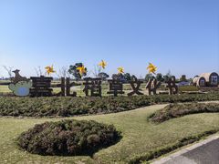 -嘉北郊野公园