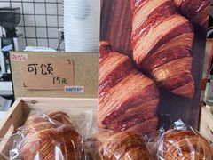 -十一咖啡(青年大街工厂店)