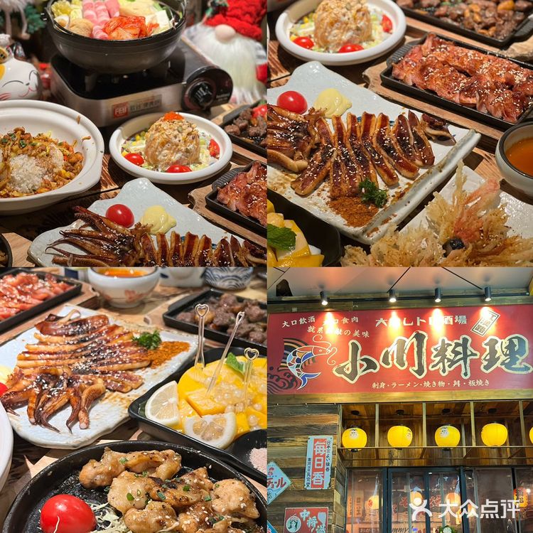 感谢武汉老饕鬄给我带路！！