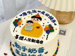 -森之烘焙.蛋糕.甜品台定制(番禺万博店)