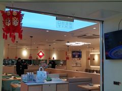 门面-姑姑宴(富力广场店)