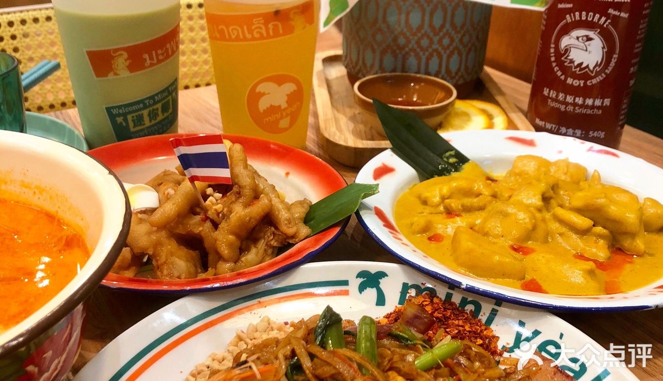 团购的99r套餐性价比好高！！泰式大排档风