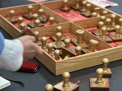 -秦淮礼物(贡院街店)