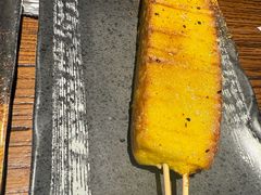 -并州大牌档之醉轻尘