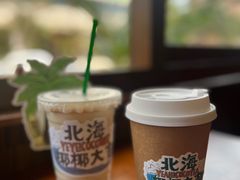 -椰椰大吉(海城店)