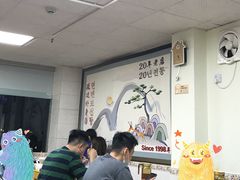 -屋里家延边朝鲜族冷面(南园店)