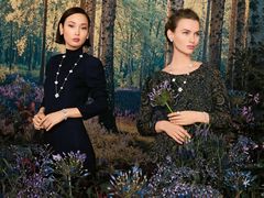 -梵克雅宝(国贸商城店)