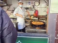 -潘记老面羌饼