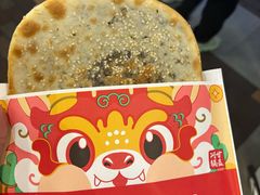 -阿甘锅盔(合生汇购物中心店)